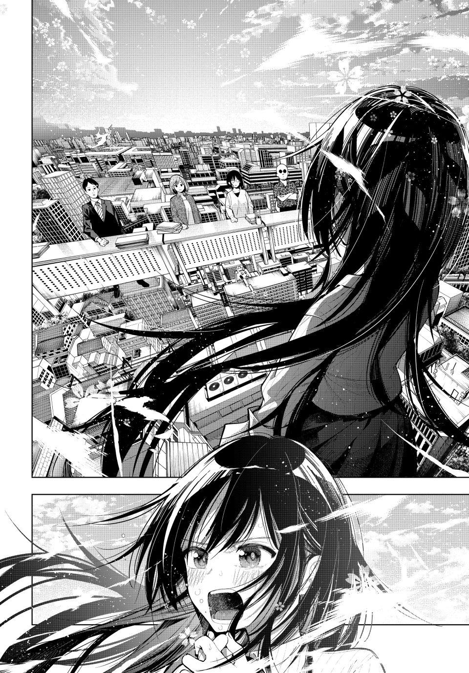 Mayonaka Heart Tune Chap 79 - Next Chap 80