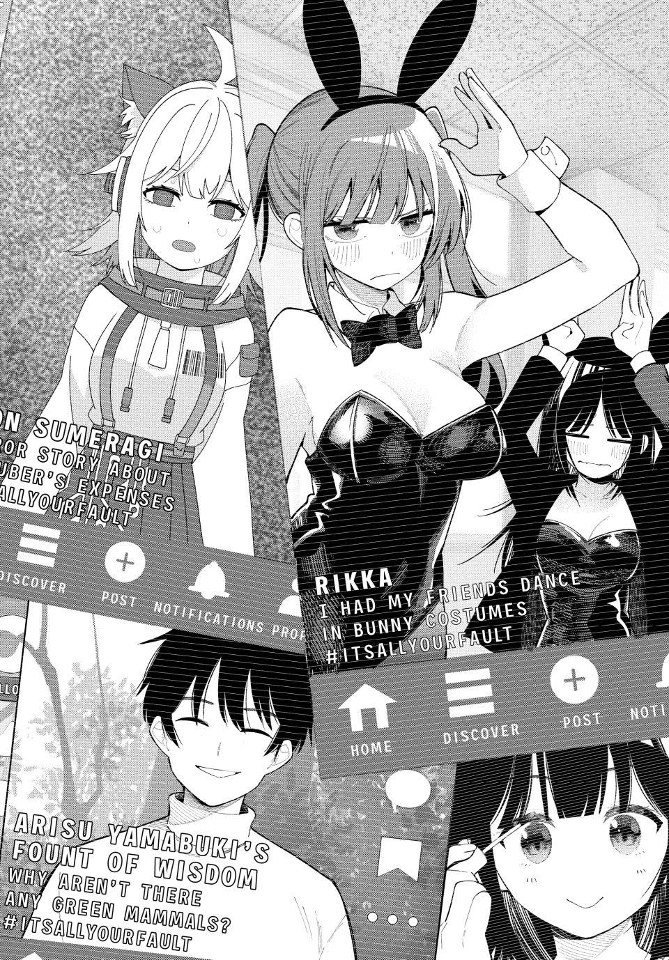 Mayonaka Heart Tune Chap 82 - Next Chap 83