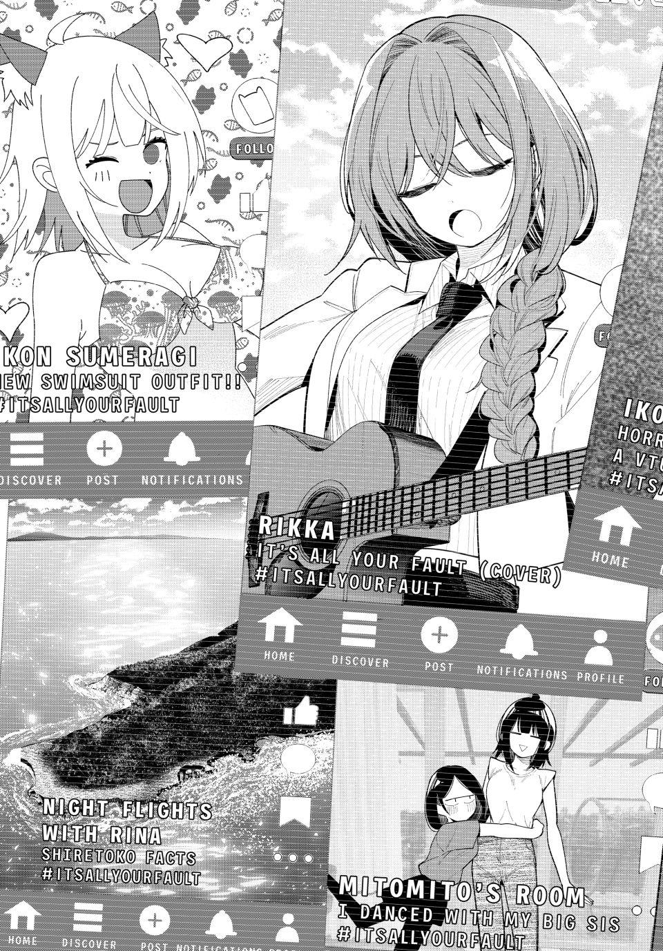 Mayonaka Heart Tune Chap 82 - Next Chap 83