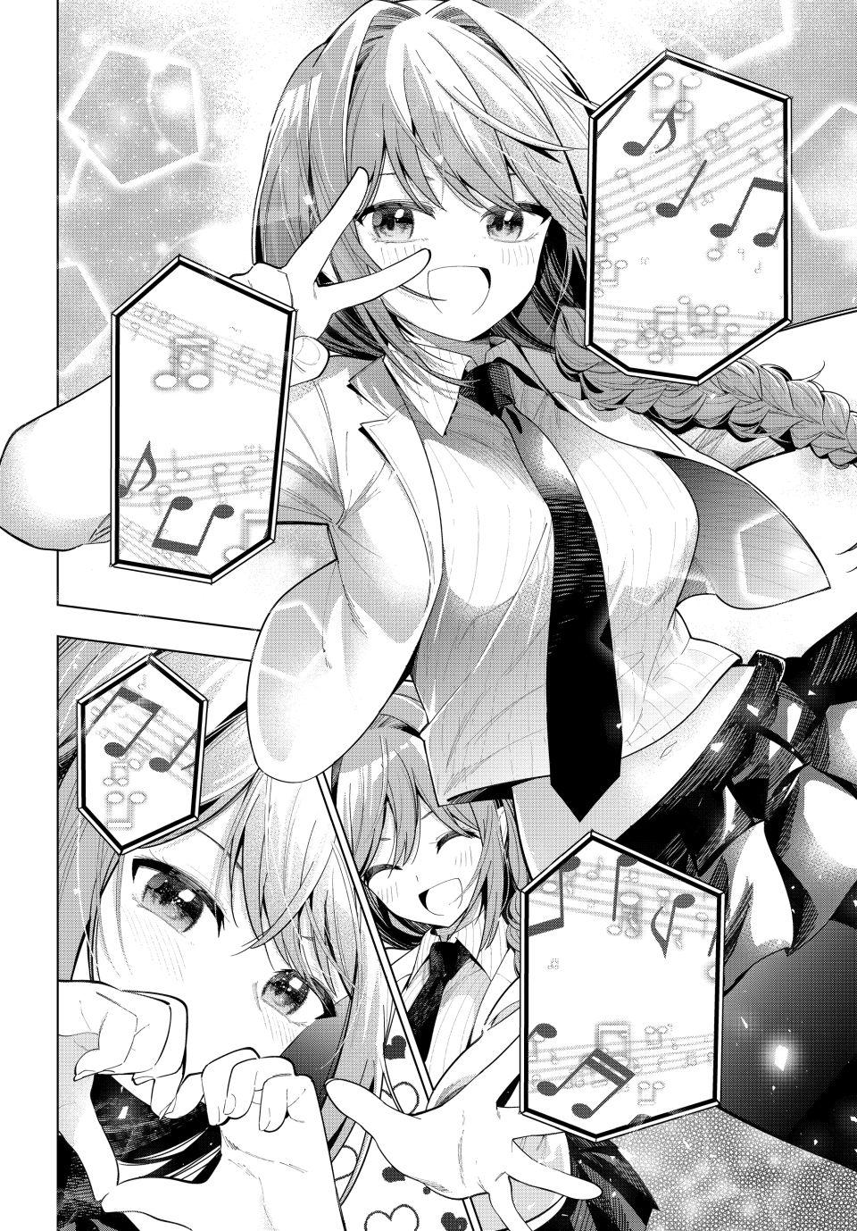 Mayonaka Heart Tune Chap 82 - Next Chap 83