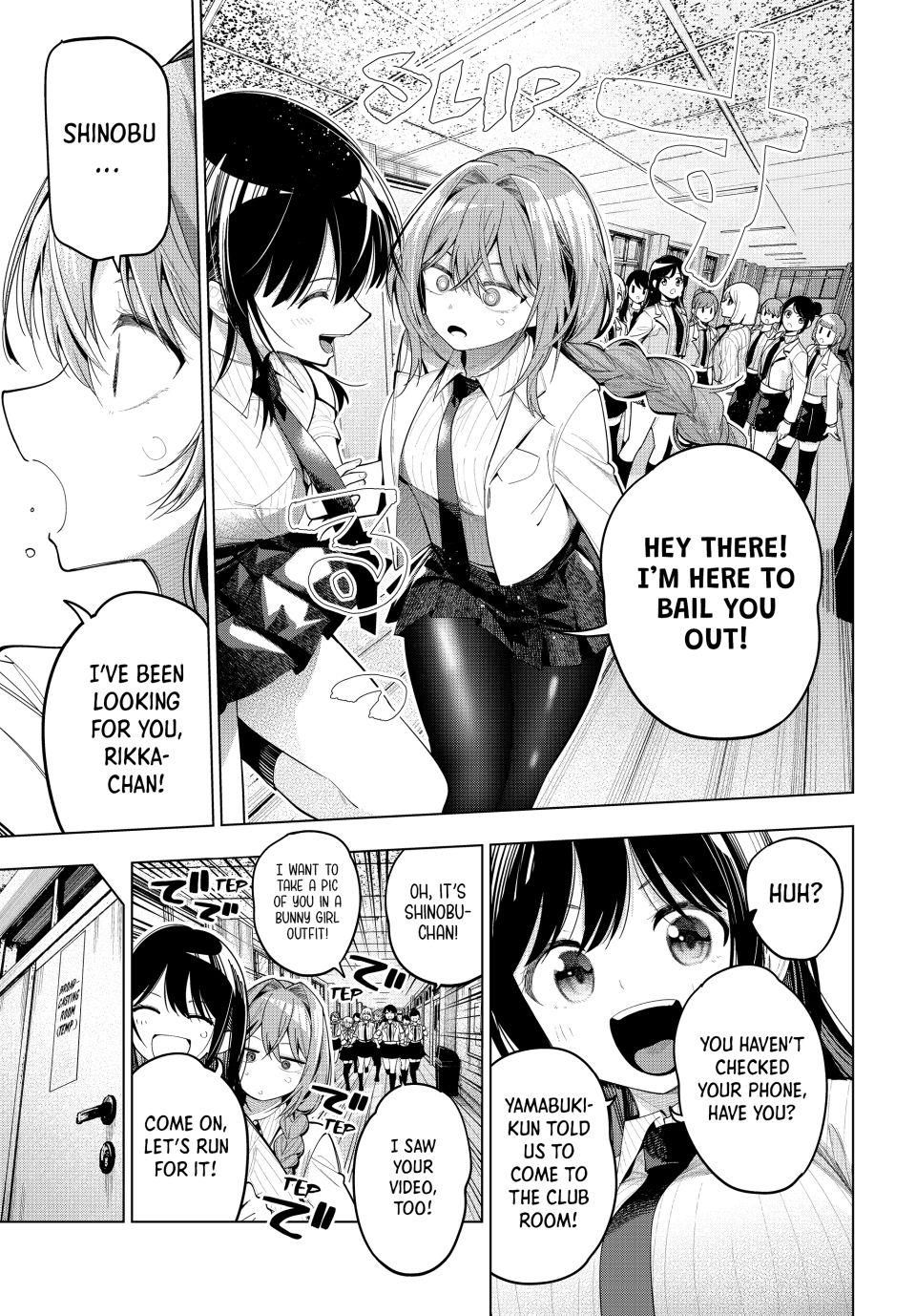 Mayonaka Heart Tune Chap 83 - Next Chap 84