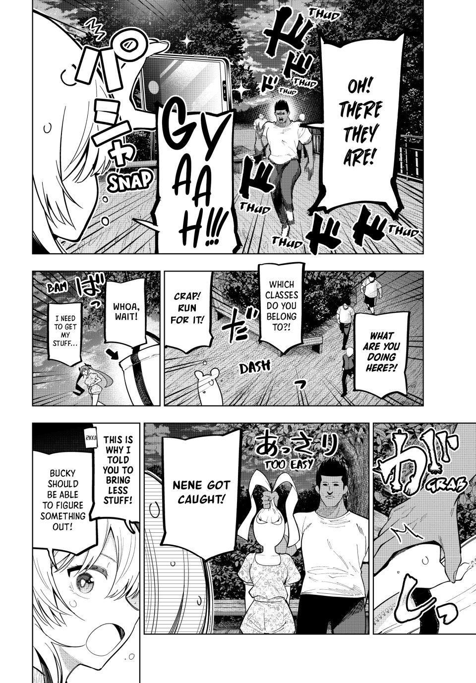 Mayonaka Heart Tune Chap 97 - Next Chap 98
