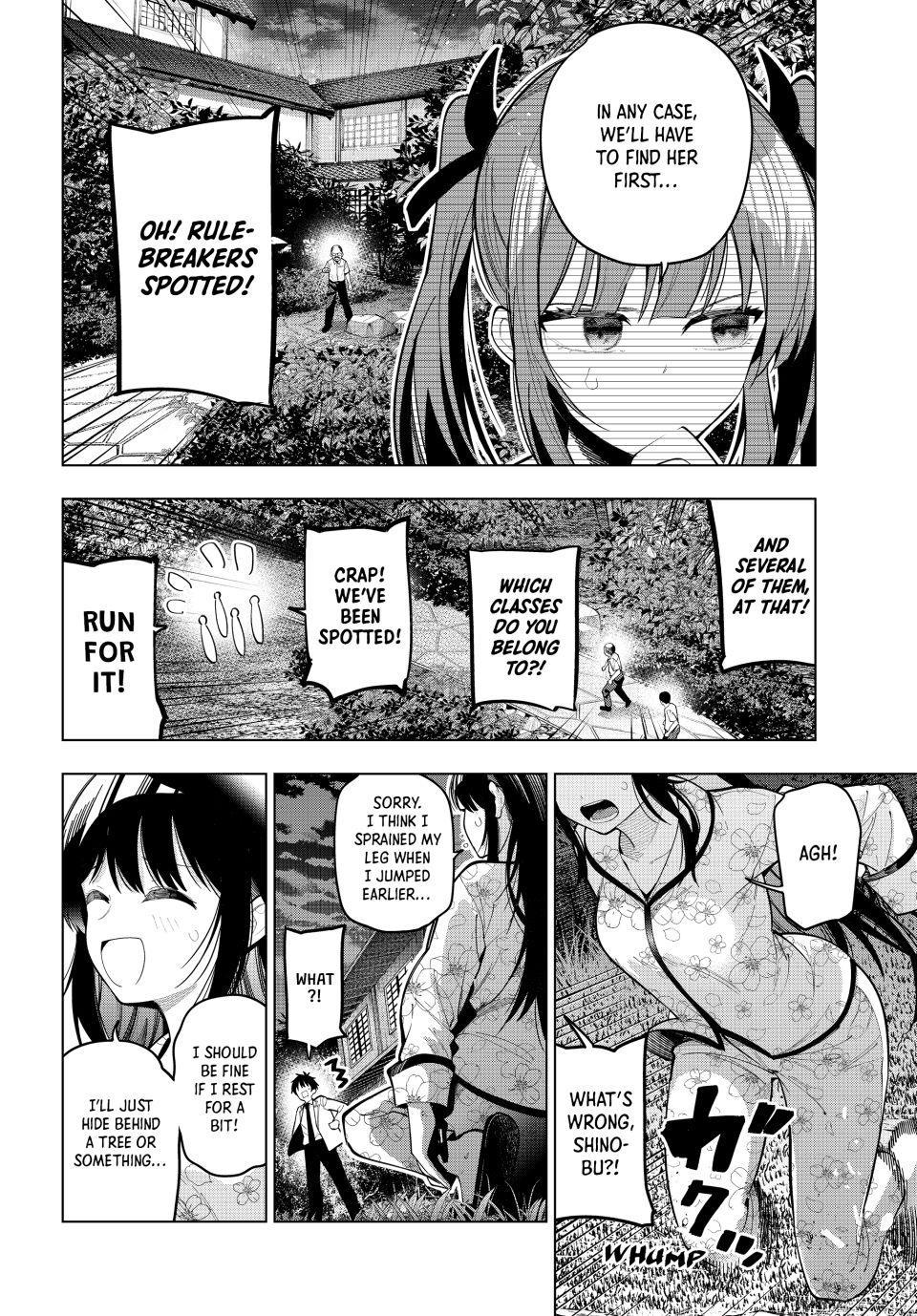Mayonaka Heart Tune Chap 94 - Next Chap 95