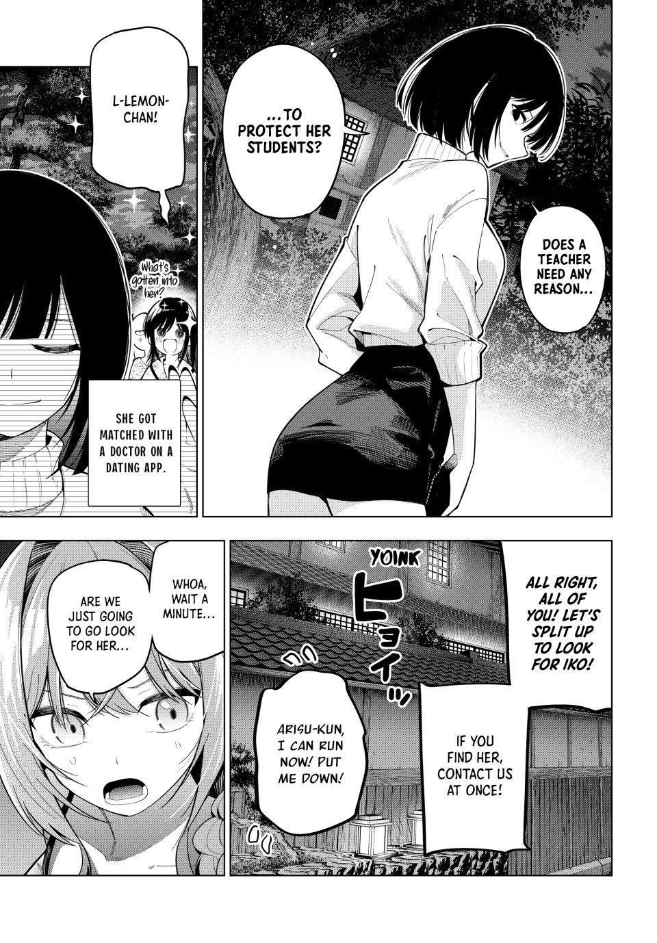 Mayonaka Heart Tune Chap 94 - Next Chap 95
