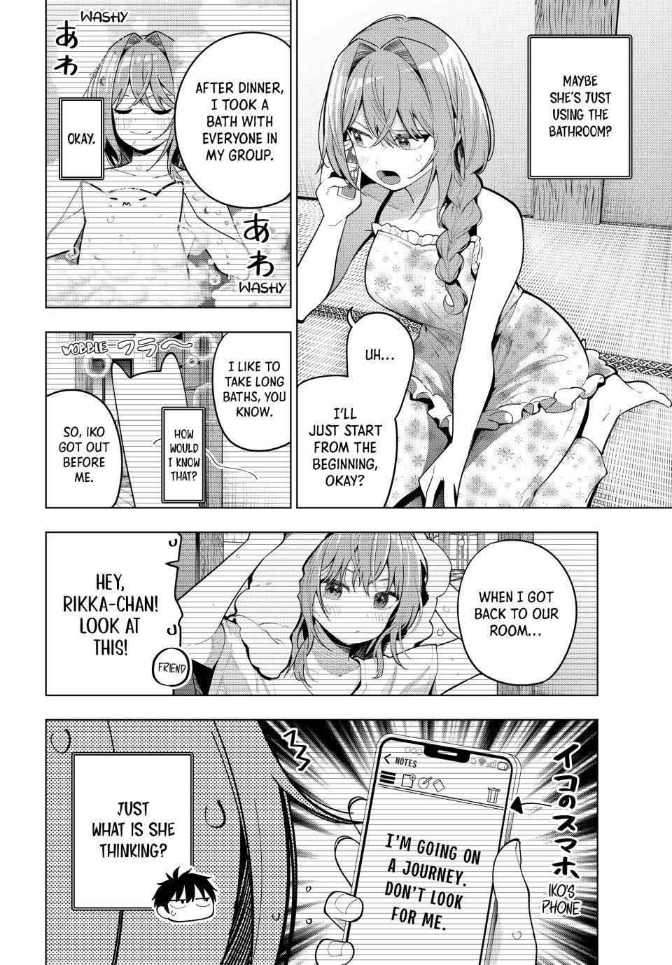 Mayonaka Heart Tune Chap 94 - Next Chap 95