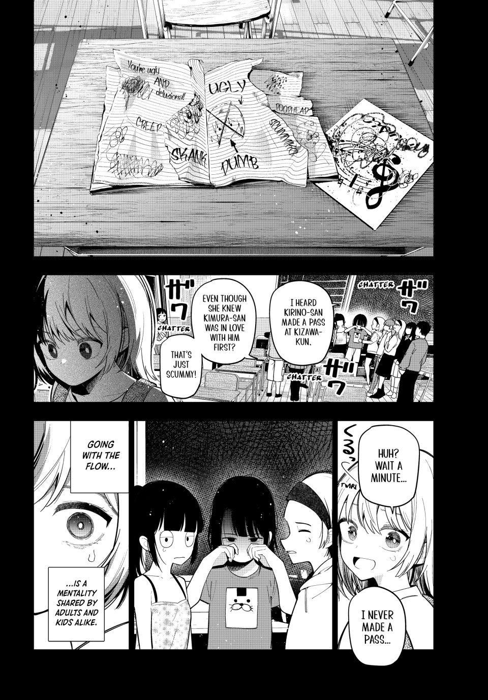 Mayonaka Heart Tune Chap 95 - Next Chap 96