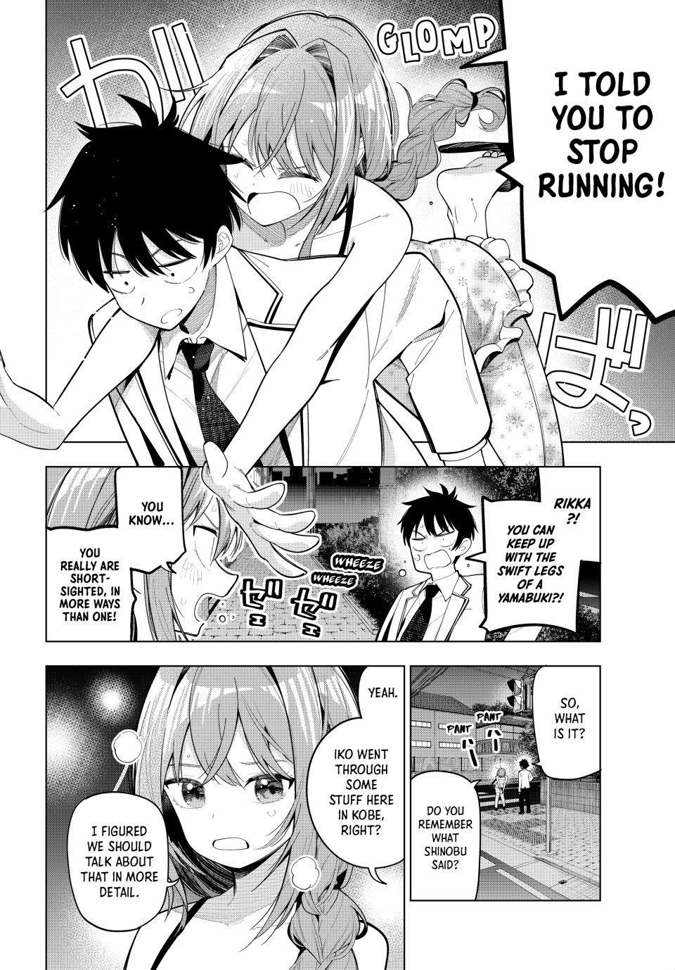 Mayonaka Heart Tune Chap 95 - Next Chap 96