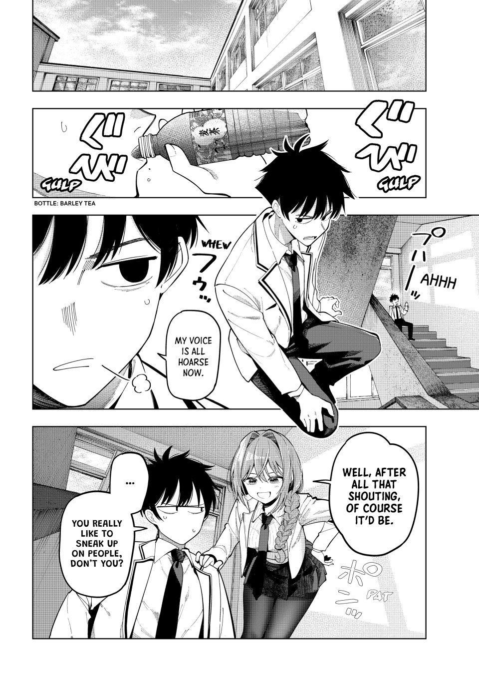 Mayonaka Heart Tune Chap 98 - Next Chap 99
