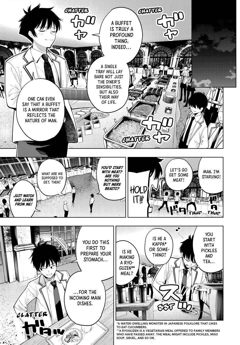 Mayonaka Heart Tune Chap 91 - Next Chap 92