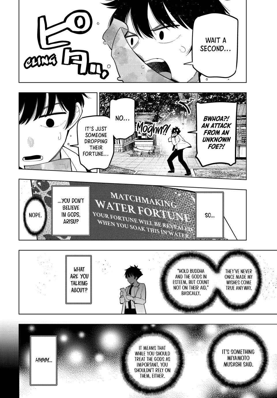 Mayonaka Heart Tune Chap 92 - Next Chap 93