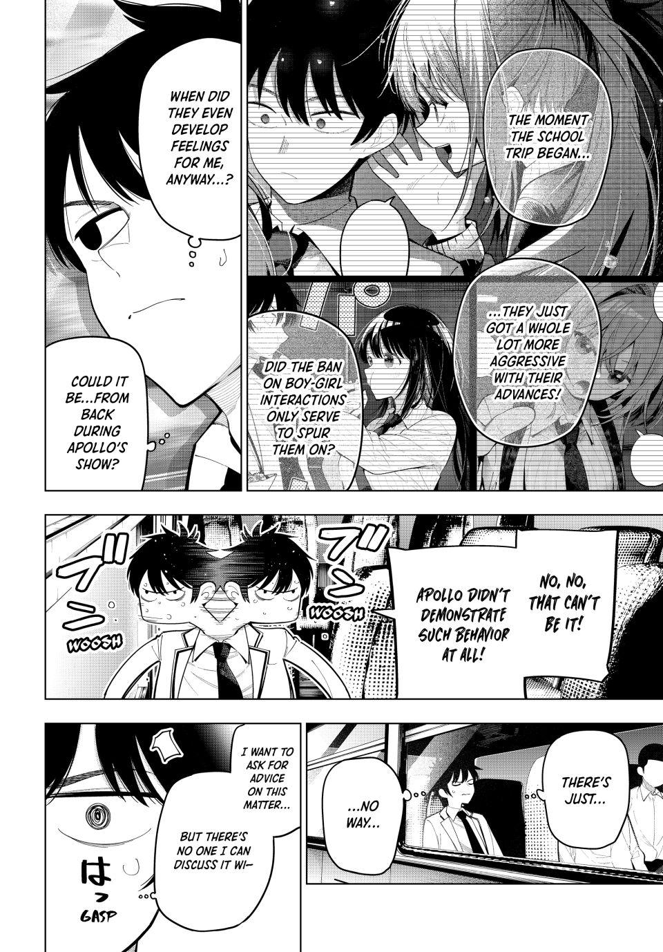 Mayonaka Heart Tune Chap 92 - Next Chap 93