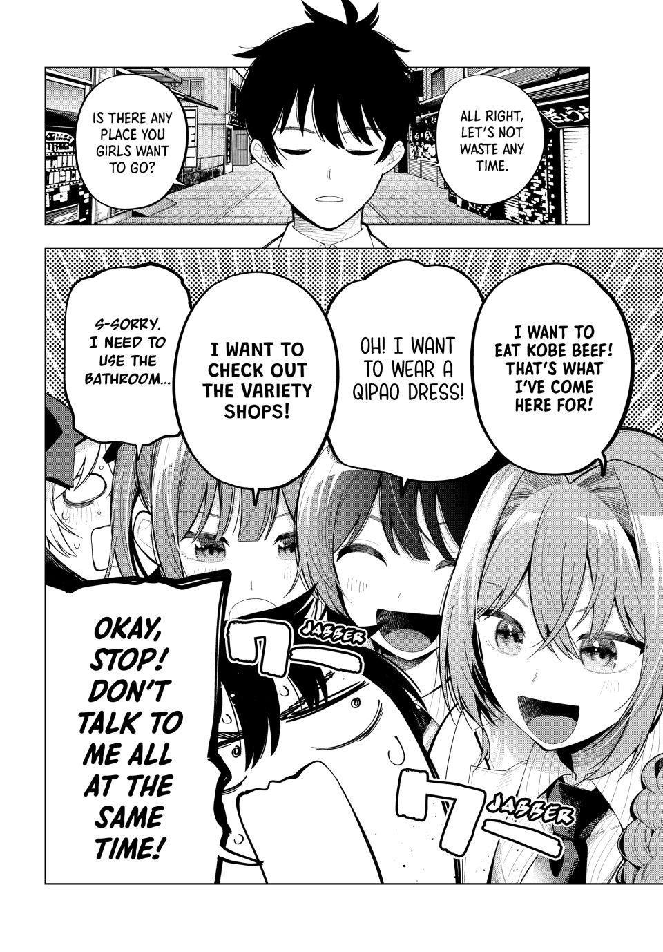 Mayonaka Heart Tune Chap 93 - Next Chap 94