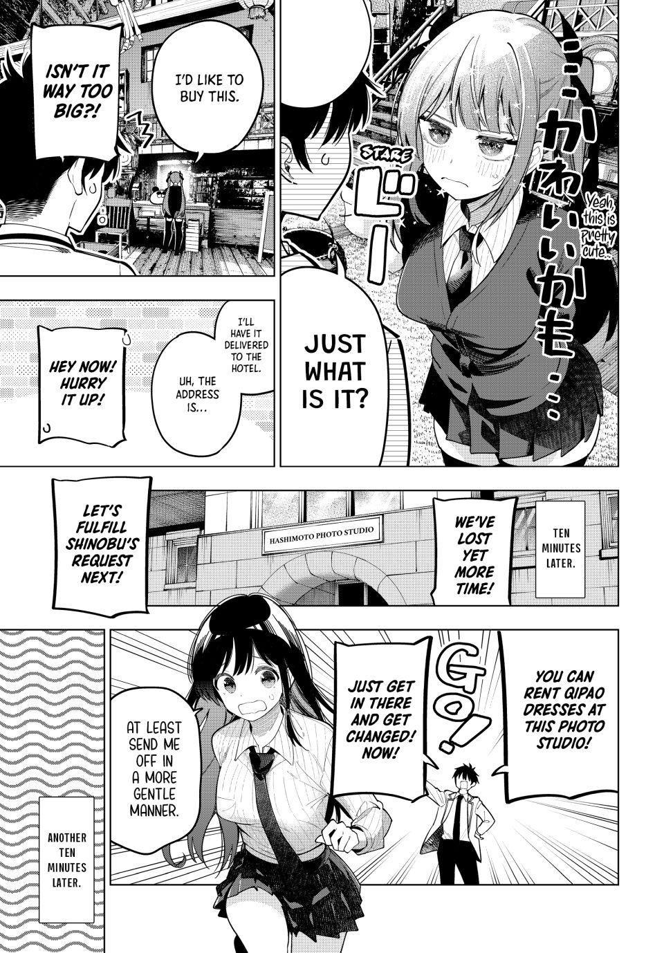 Mayonaka Heart Tune Chap 93 - Next Chap 94