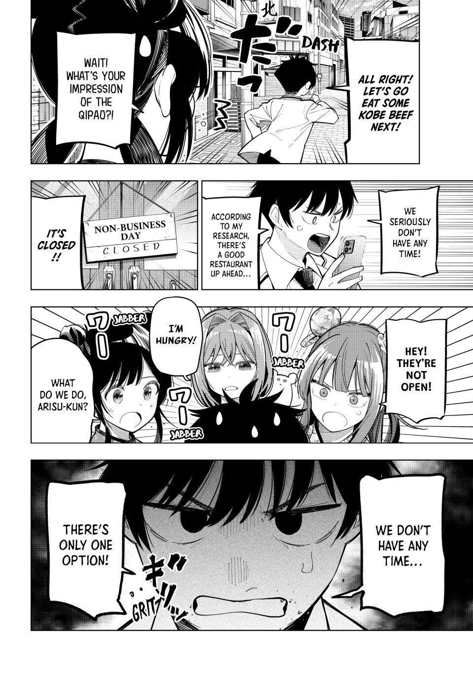 Mayonaka Heart Tune Chap 93 - Next Chap 94