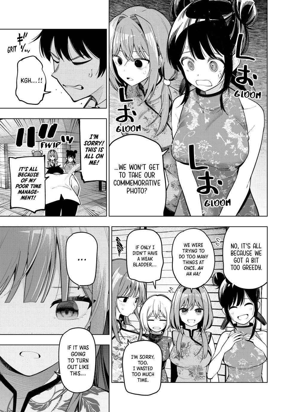Mayonaka Heart Tune Chap 93 - Next Chap 94