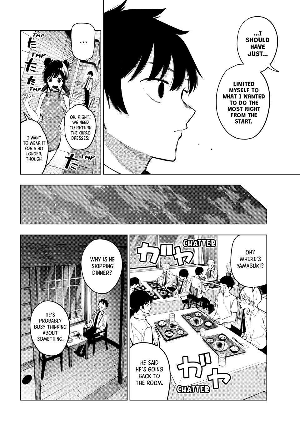 Mayonaka Heart Tune Chap 93 - Next Chap 94