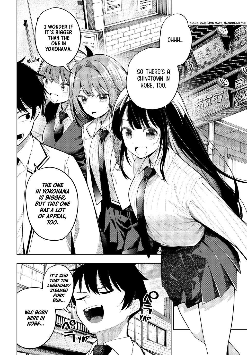 Mayonaka Heart Tune Chap 93 - Next Chap 94