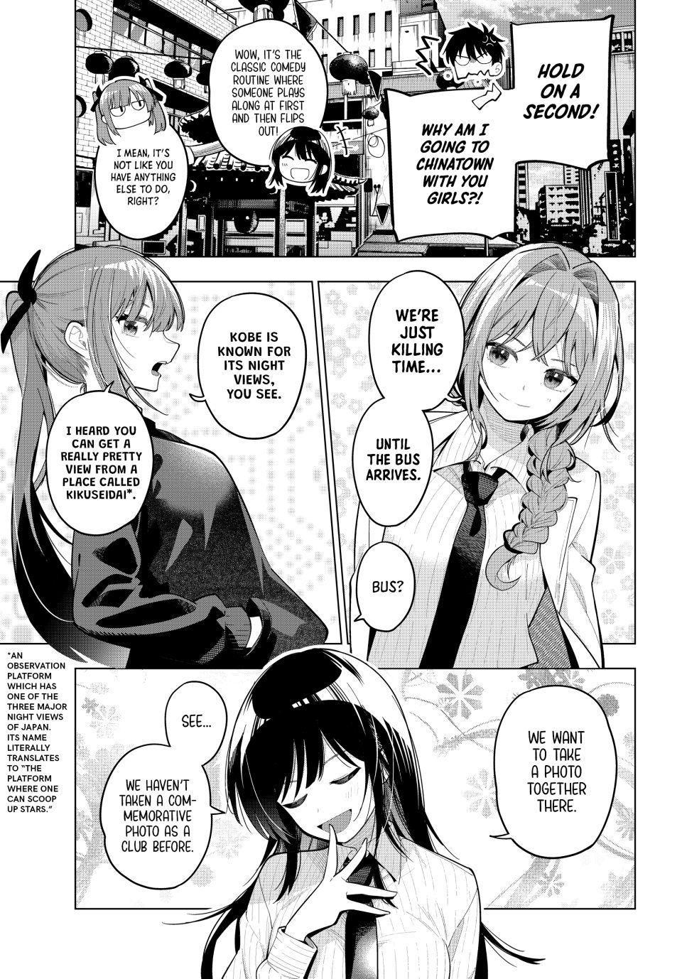 Mayonaka Heart Tune Chap 93 - Next Chap 94