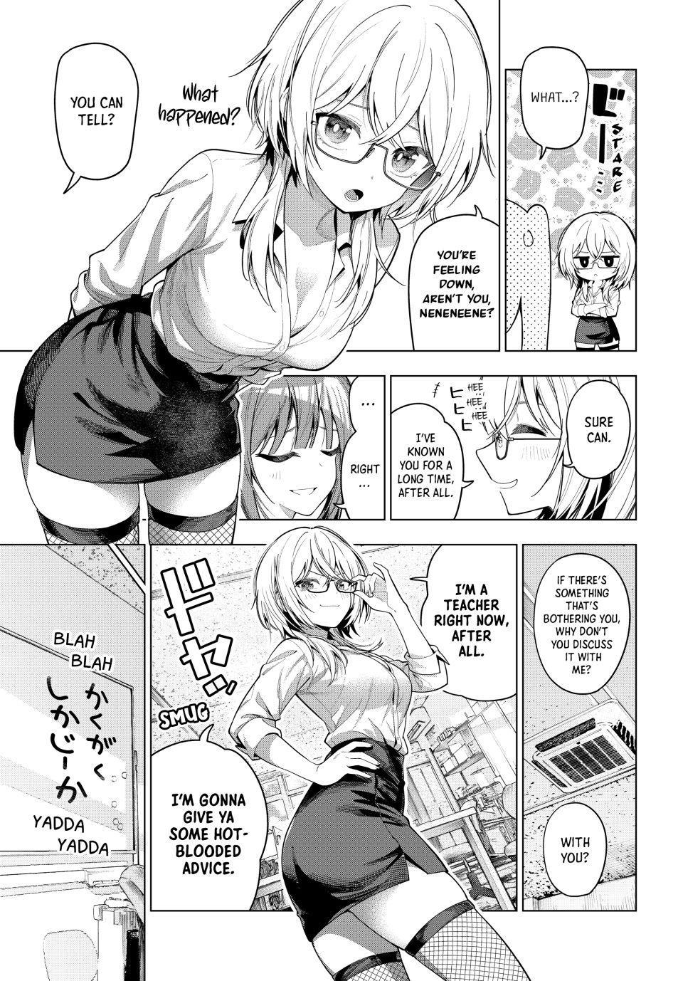 Mayonaka Heart Tune Chap 105 - Next Chap 106
