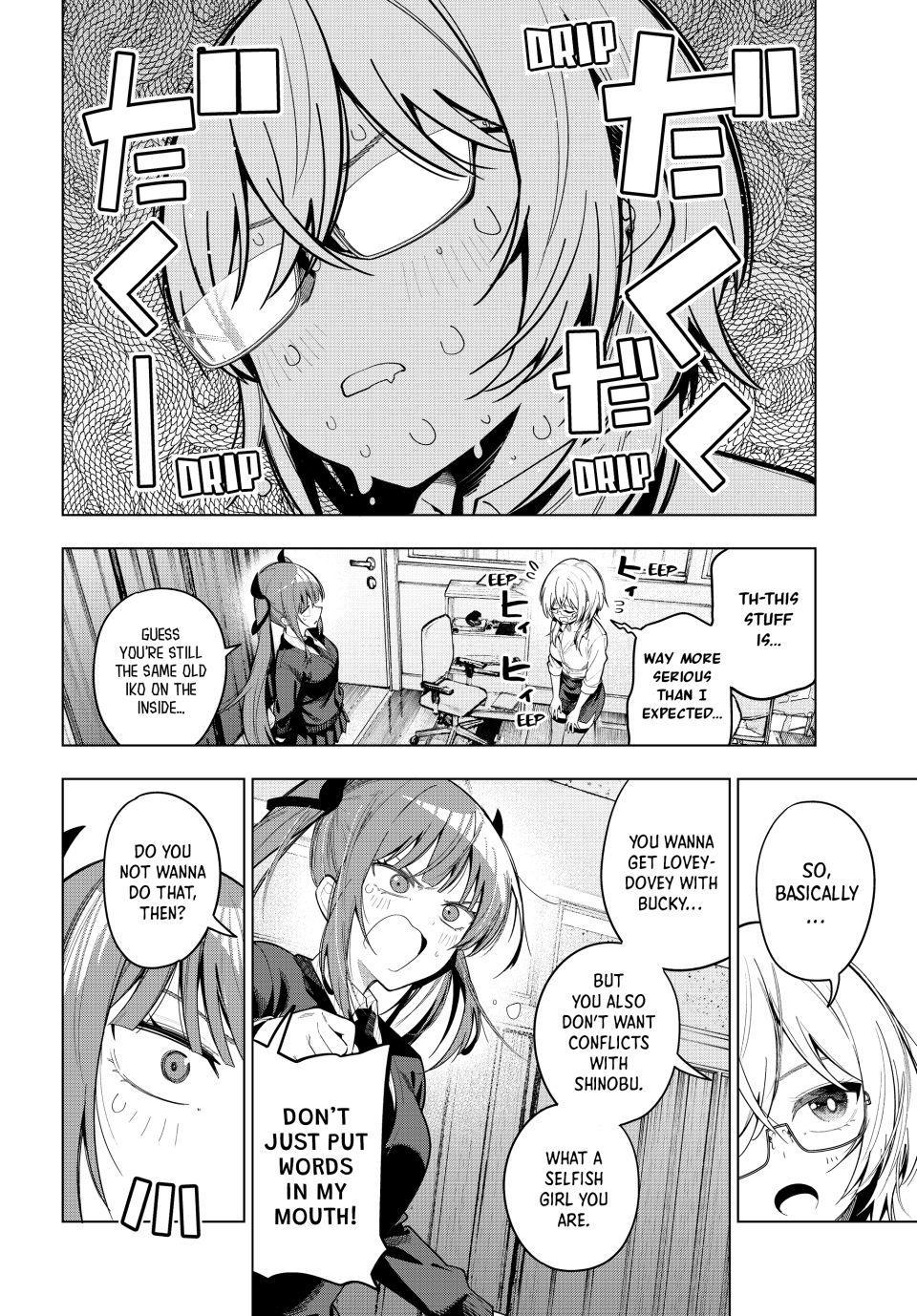 Mayonaka Heart Tune Chap 105 - Next Chap 106