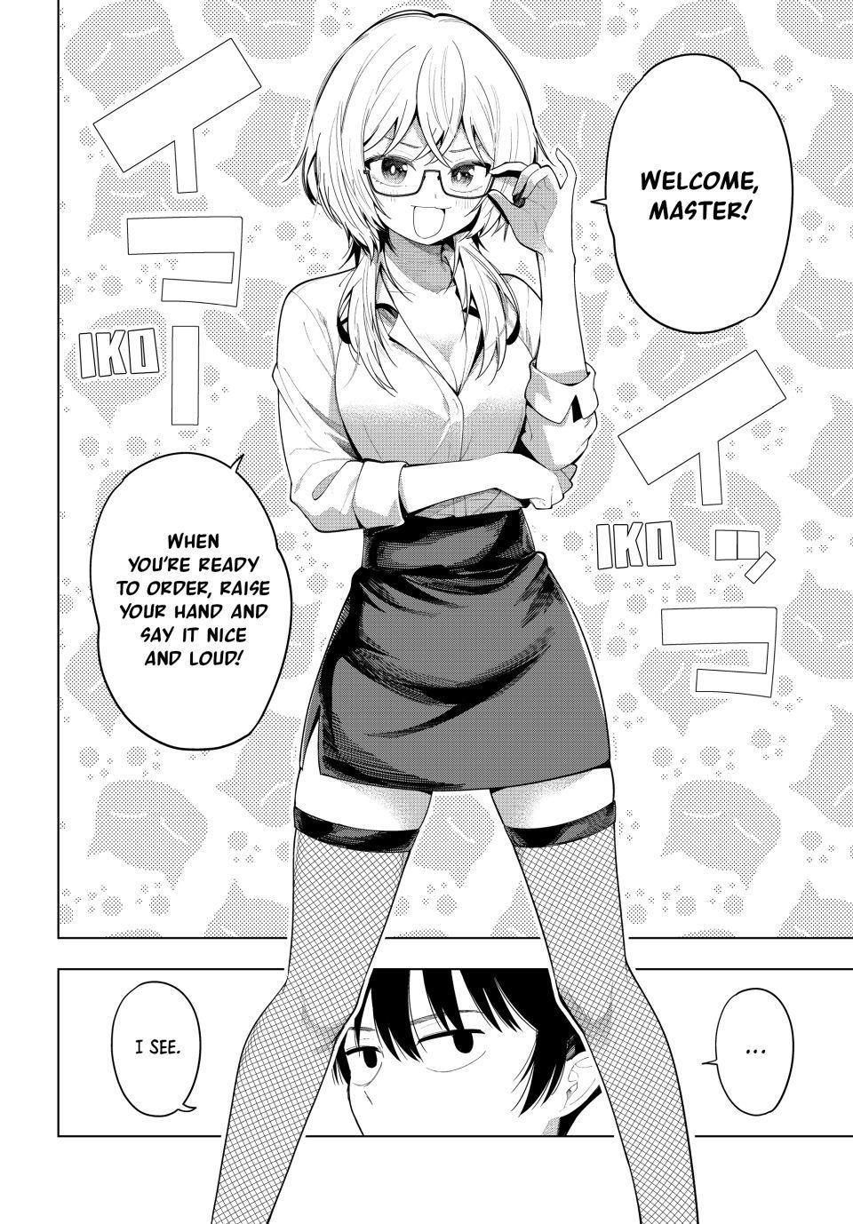 Mayonaka Heart Tune Chap 108 - Next Chap 109