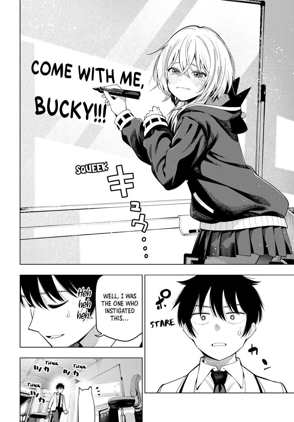 Mayonaka Heart Tune Chap 109 - Next Chap 110