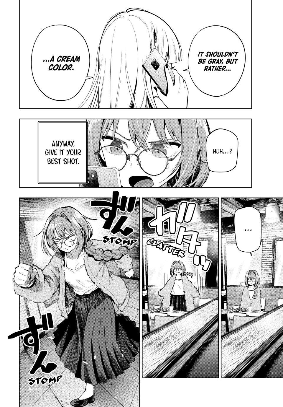 Mayonaka Heart Tune Chap 101 - Next Chap 102