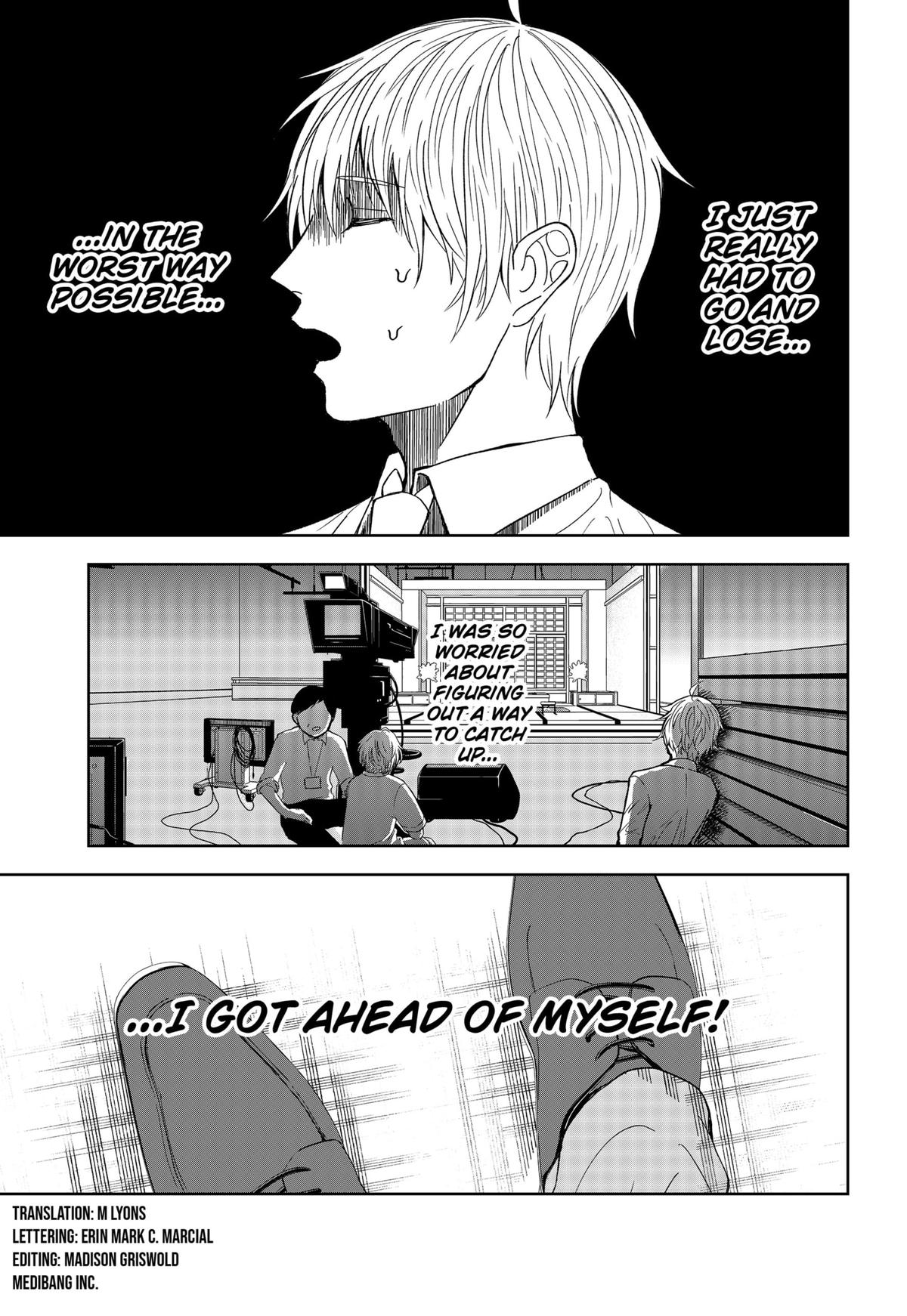 The God Before Me Chap 17 - Next Chap 18