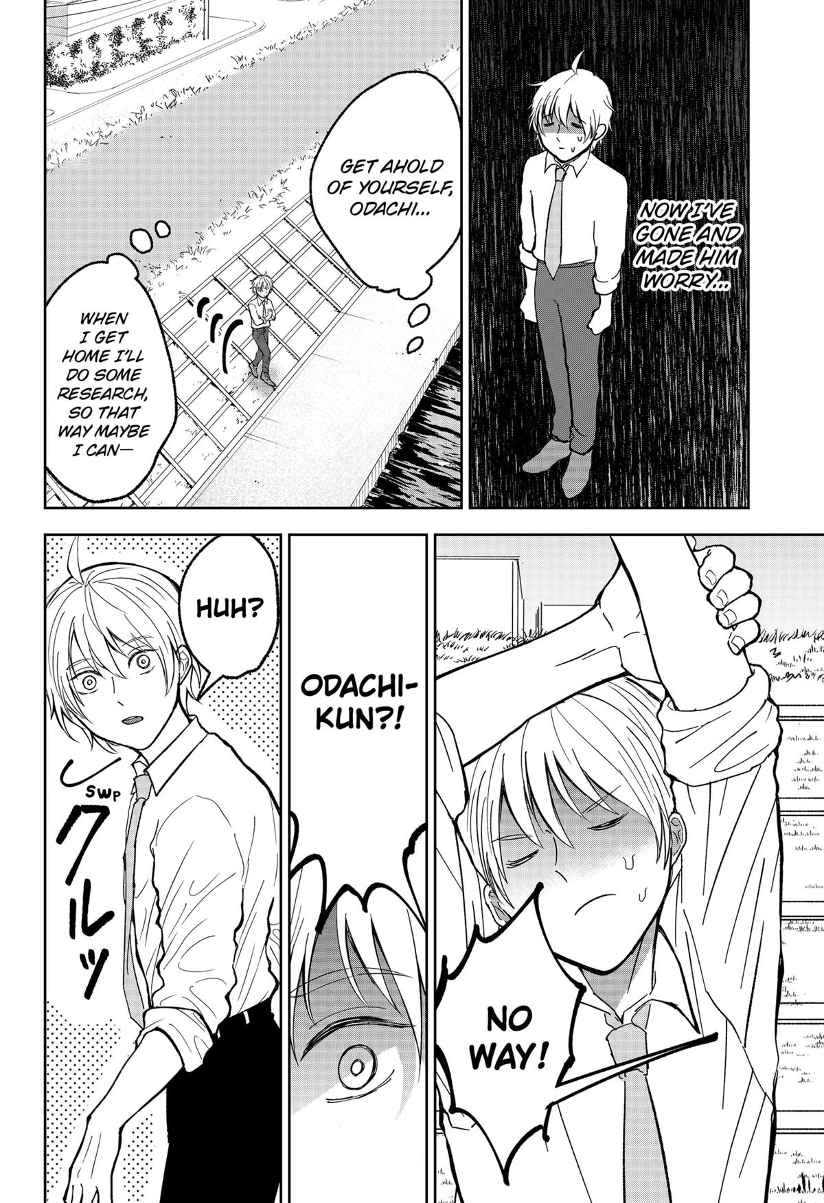 The God Before Me Chap 17 - Next Chap 18