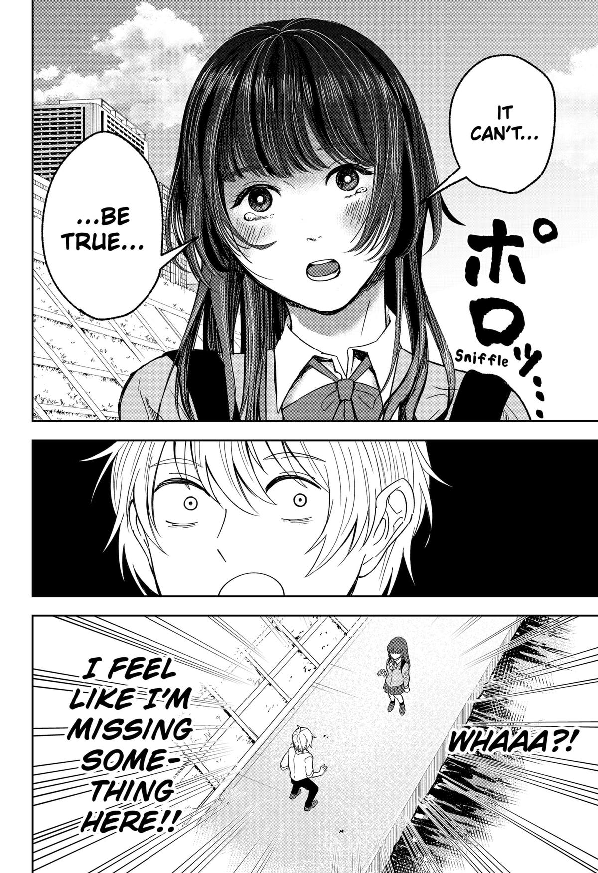 The God Before Me Chap 17 - Next Chap 18