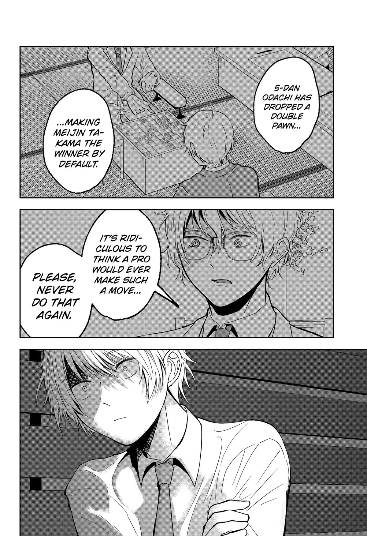 The God Before Me Chap 17 - Next Chap 18