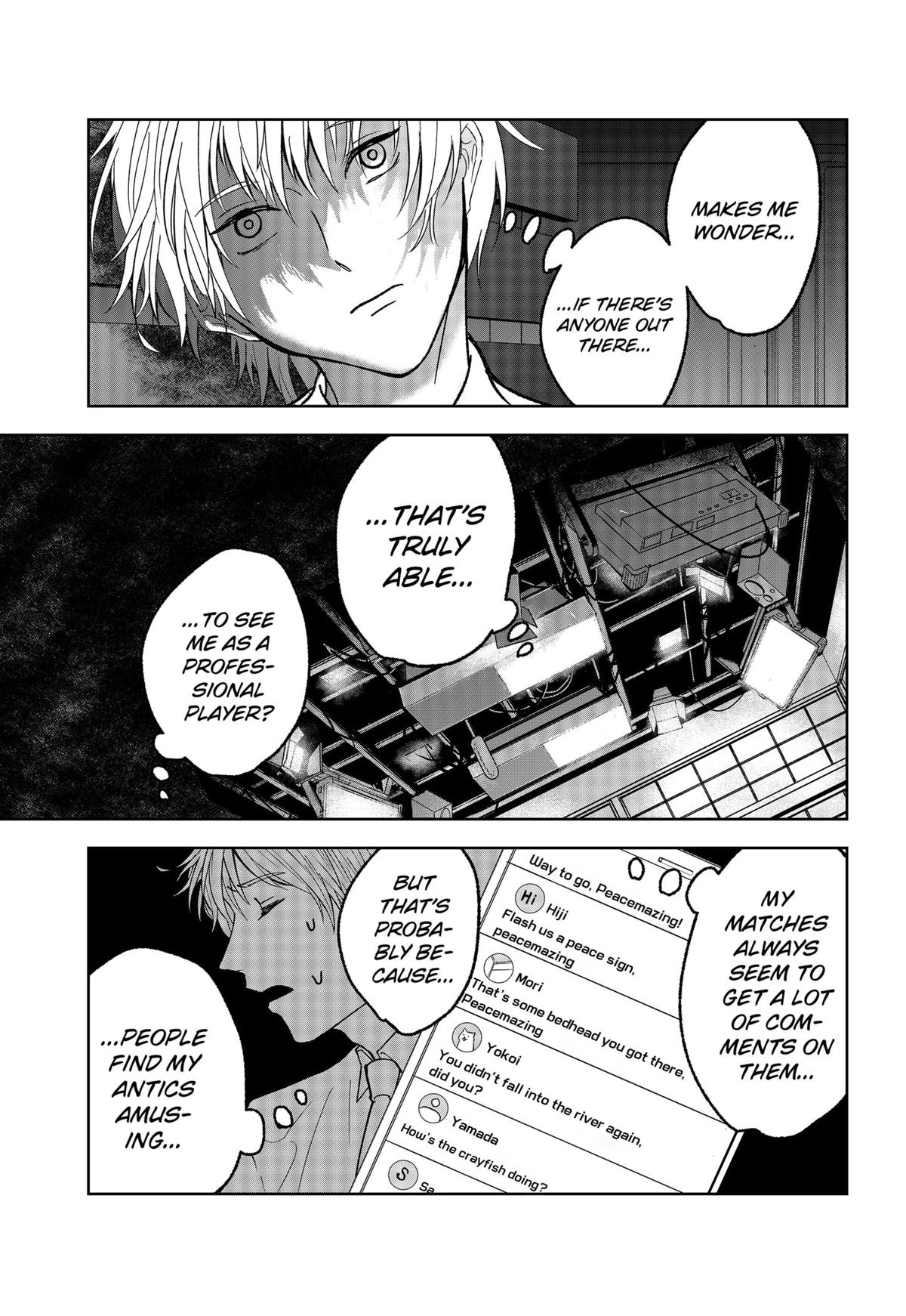 The God Before Me Chap 17 - Next Chap 18