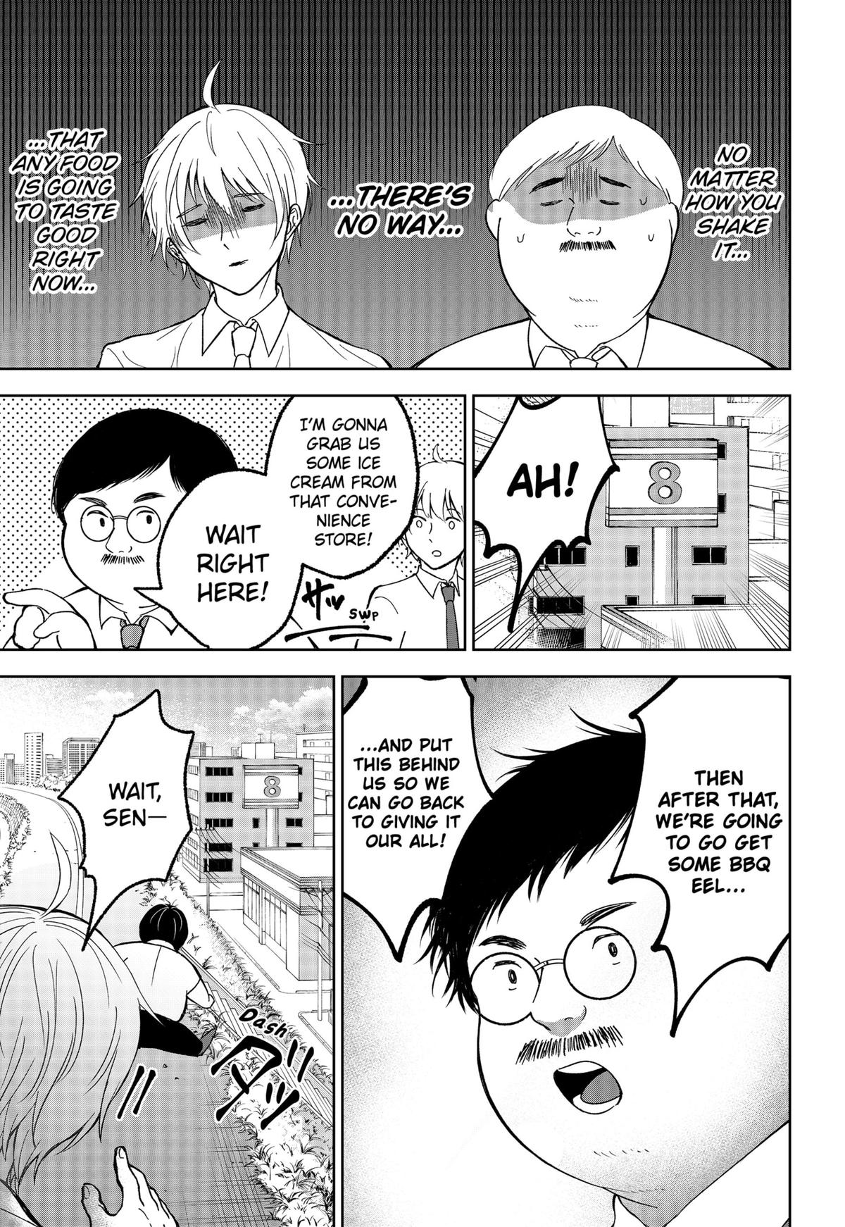 The God Before Me Chap 17 - Next Chap 18