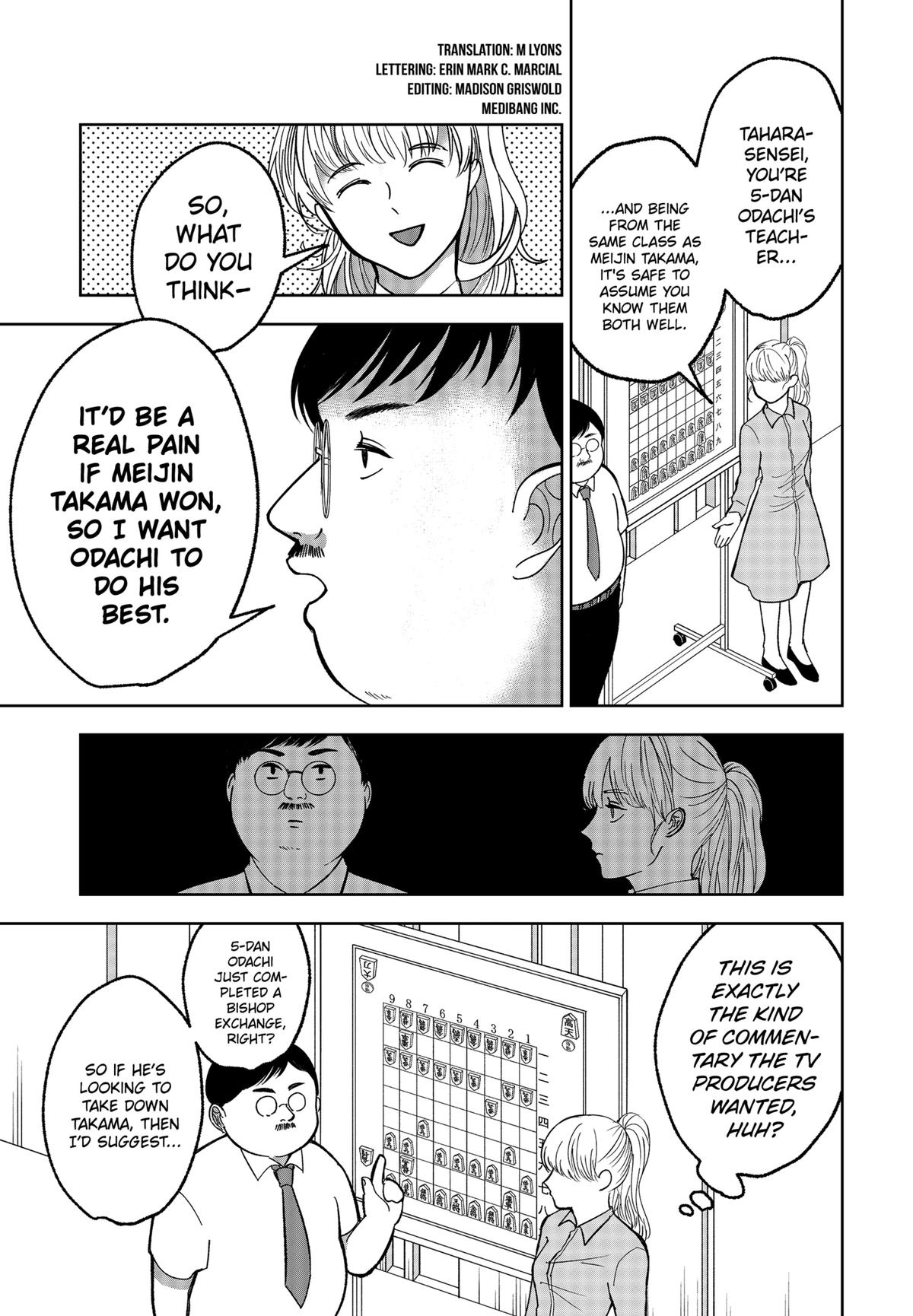 The God Before Me Chap 14 - Next Chap 15