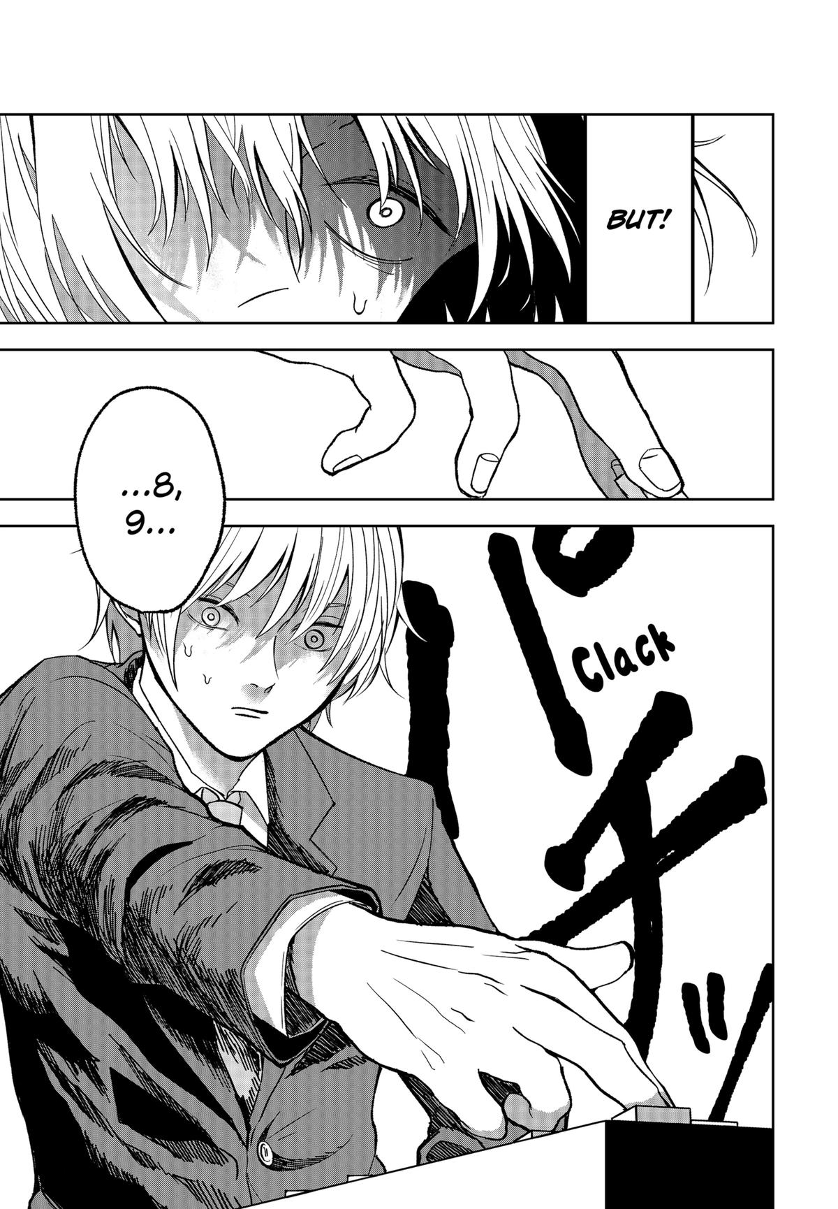 The God Before Me Chap 14 - Next Chap 15