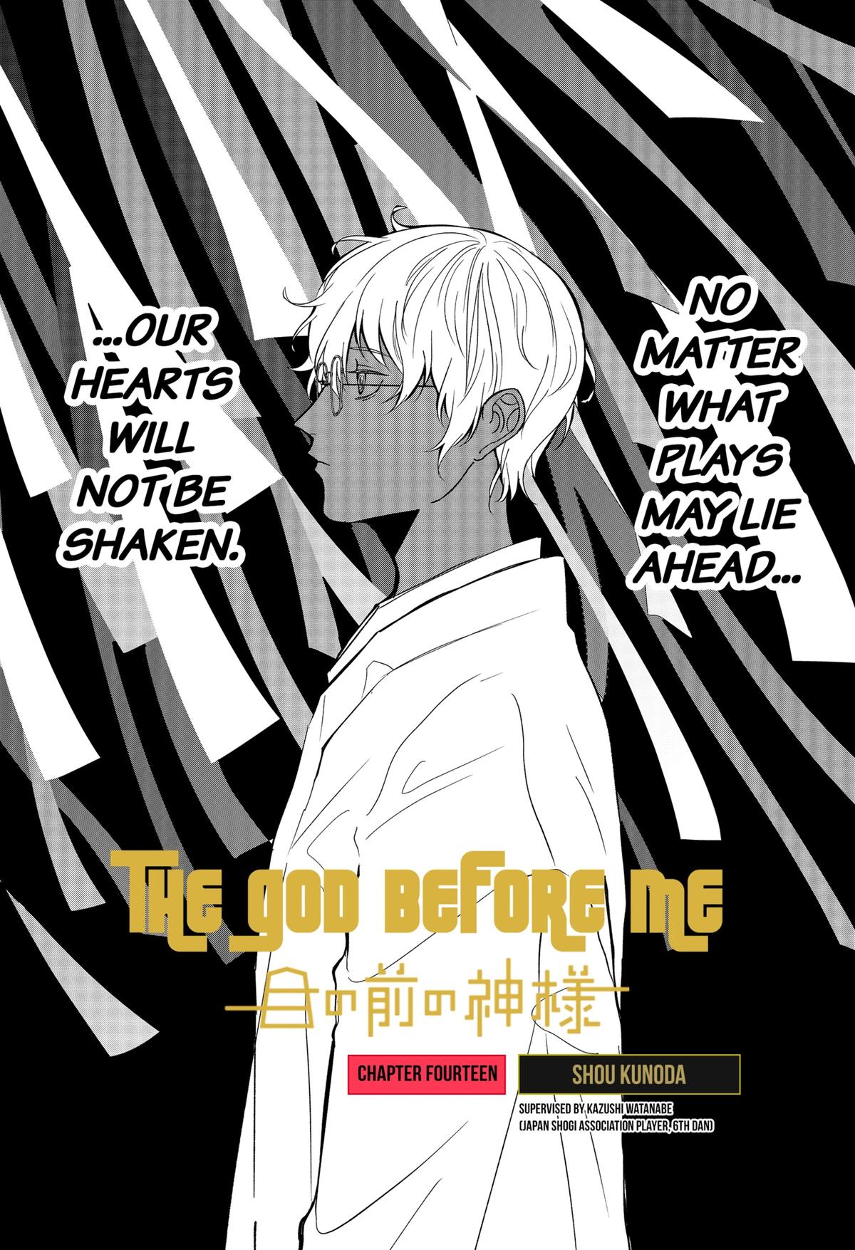 The God Before Me Chap 14 - Next Chap 15