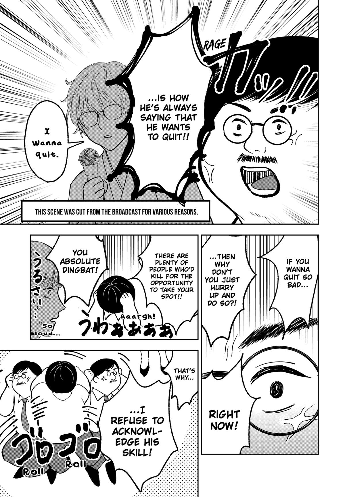 The God Before Me Chap 14 - Next Chap 15