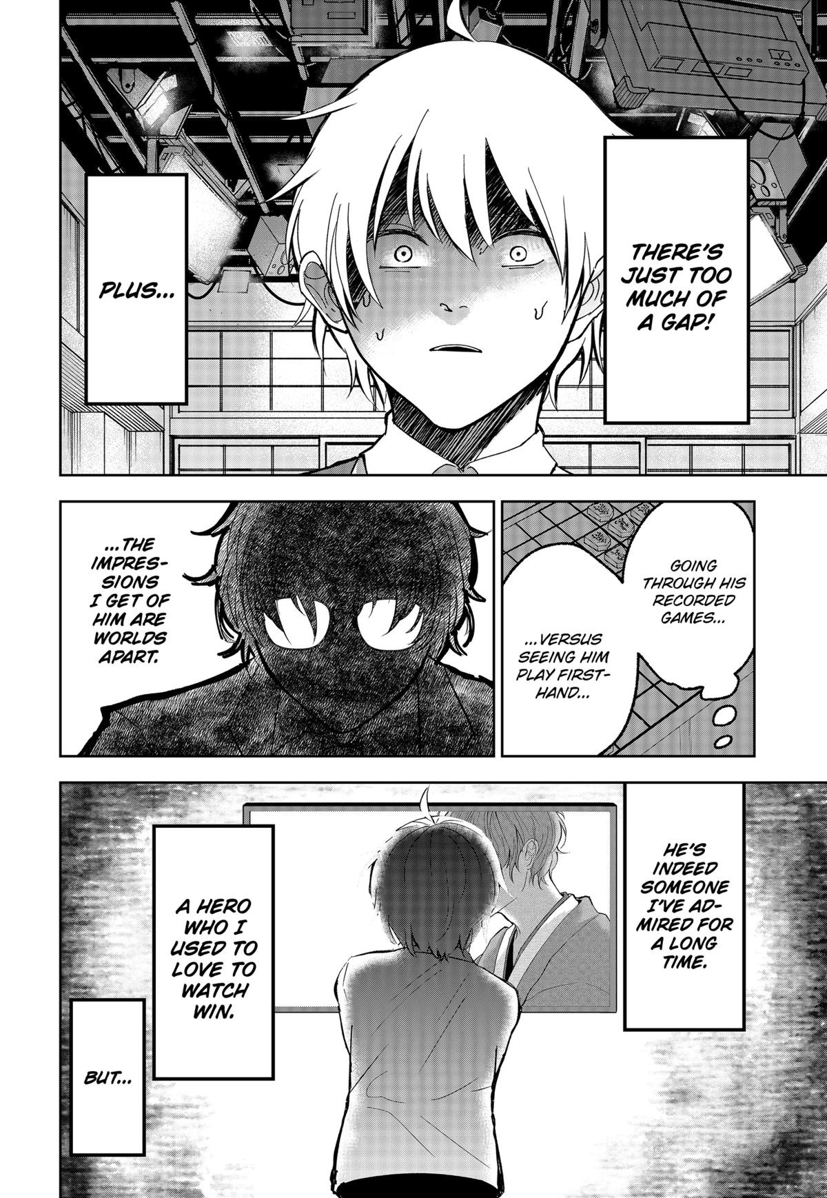 The God Before Me Chap 14 - Next Chap 15