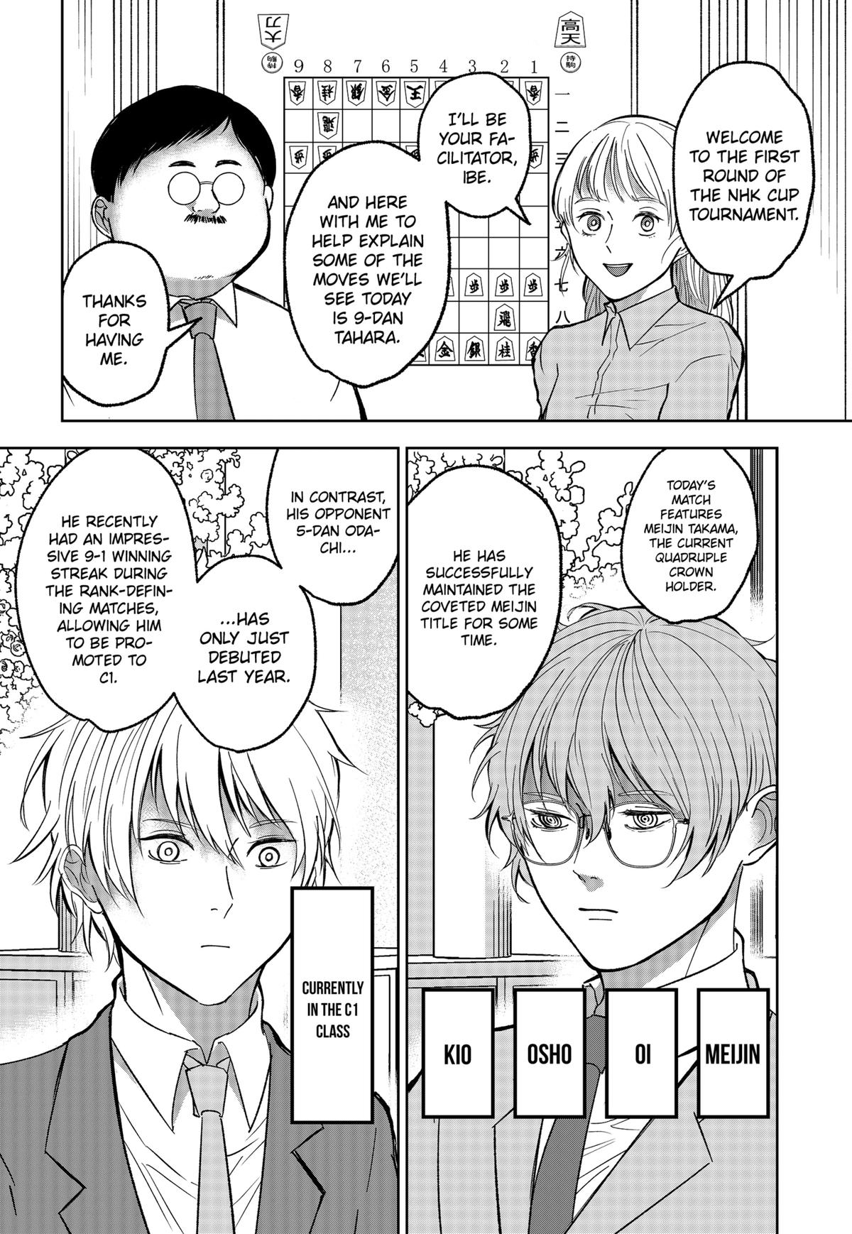 The God Before Me Chap 14 - Next Chap 15