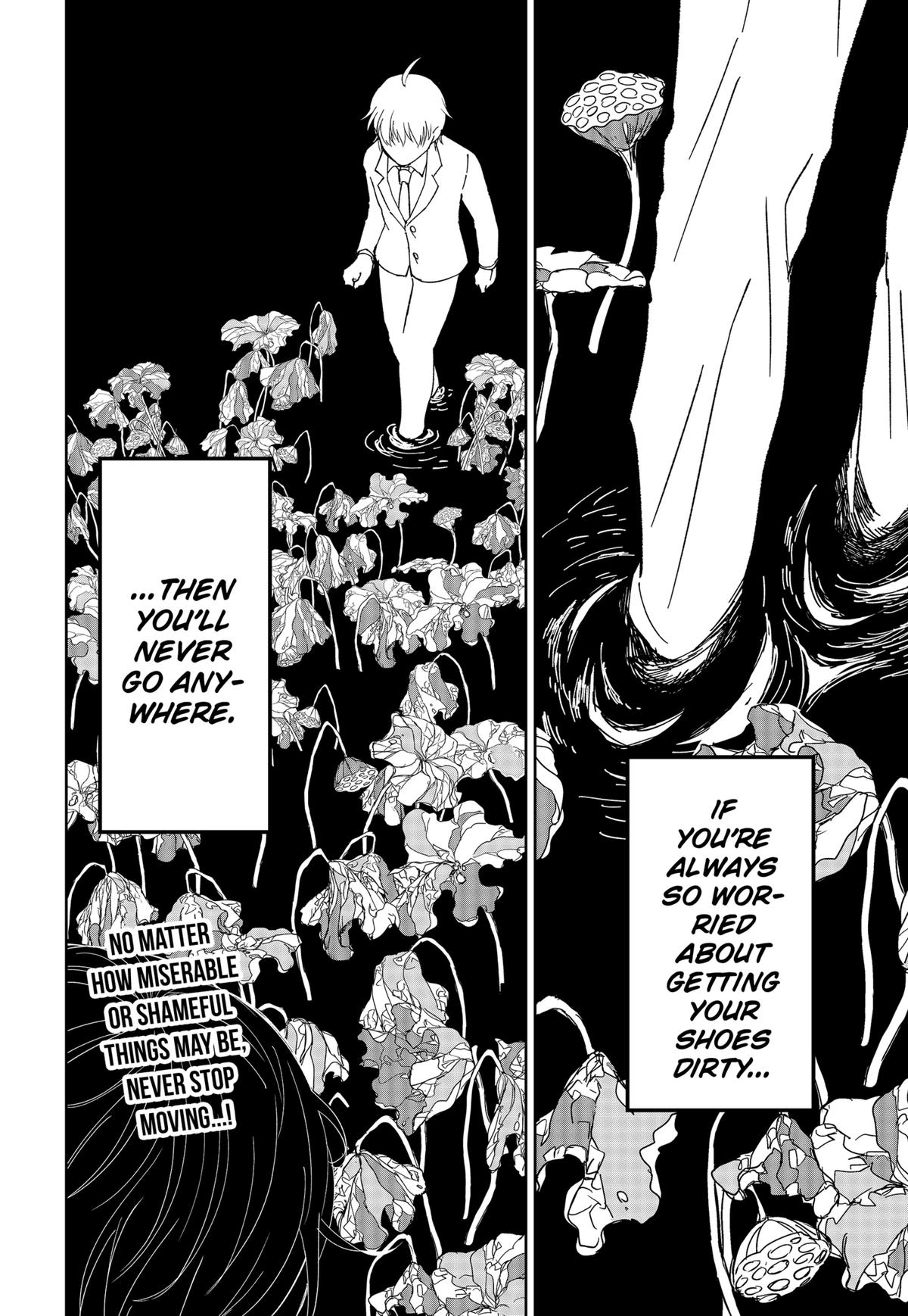 The God Before Me Chap 14 - Next Chap 15