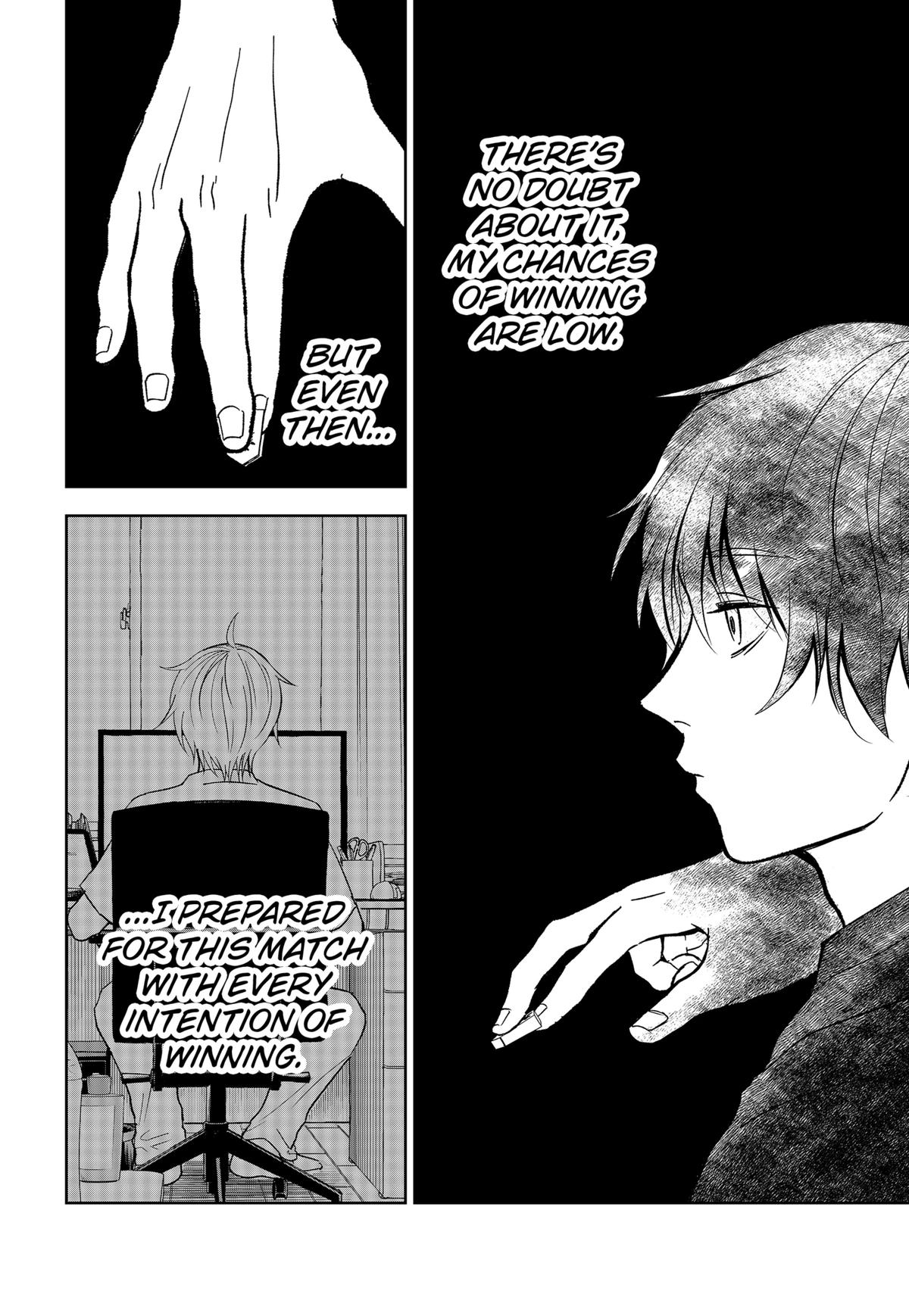 The God Before Me Chap 14 - Next Chap 15