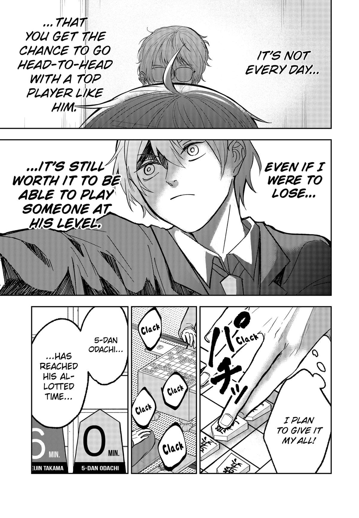 The God Before Me Chap 14 - Next Chap 15