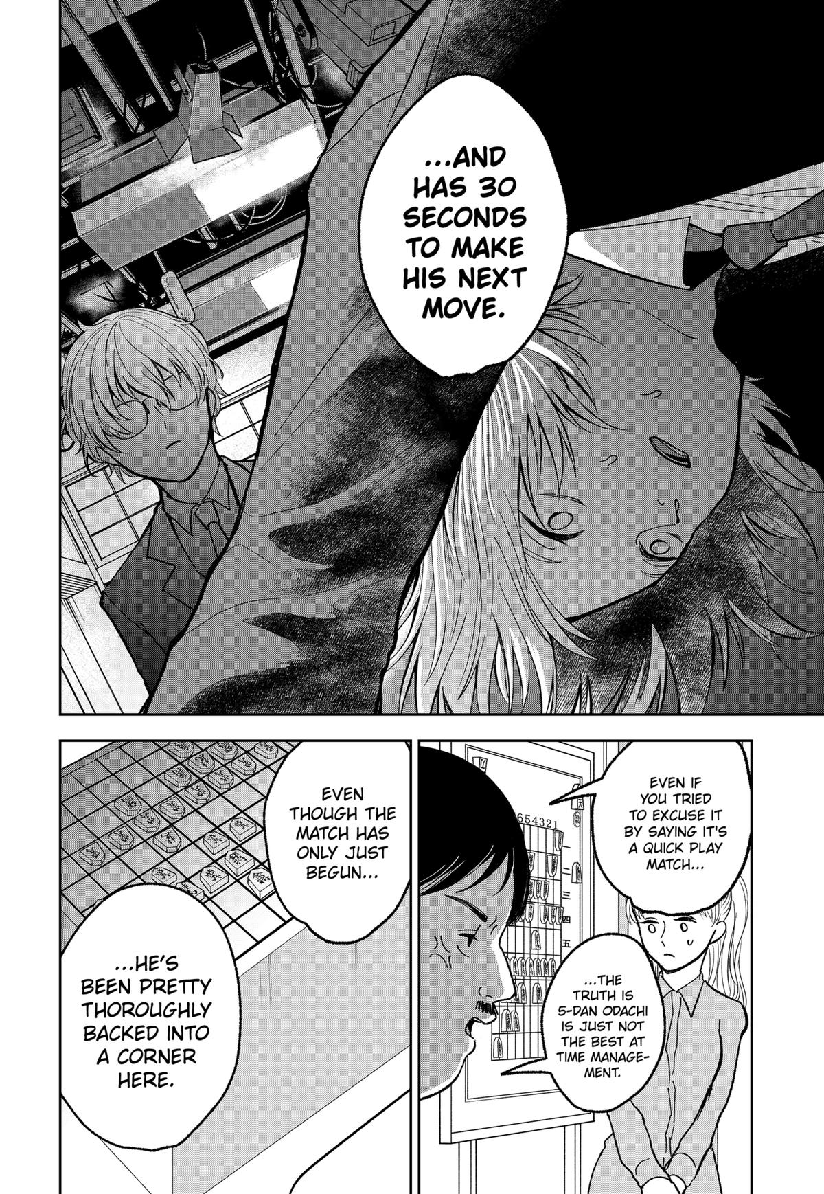 The God Before Me Chap 14 - Next Chap 15
