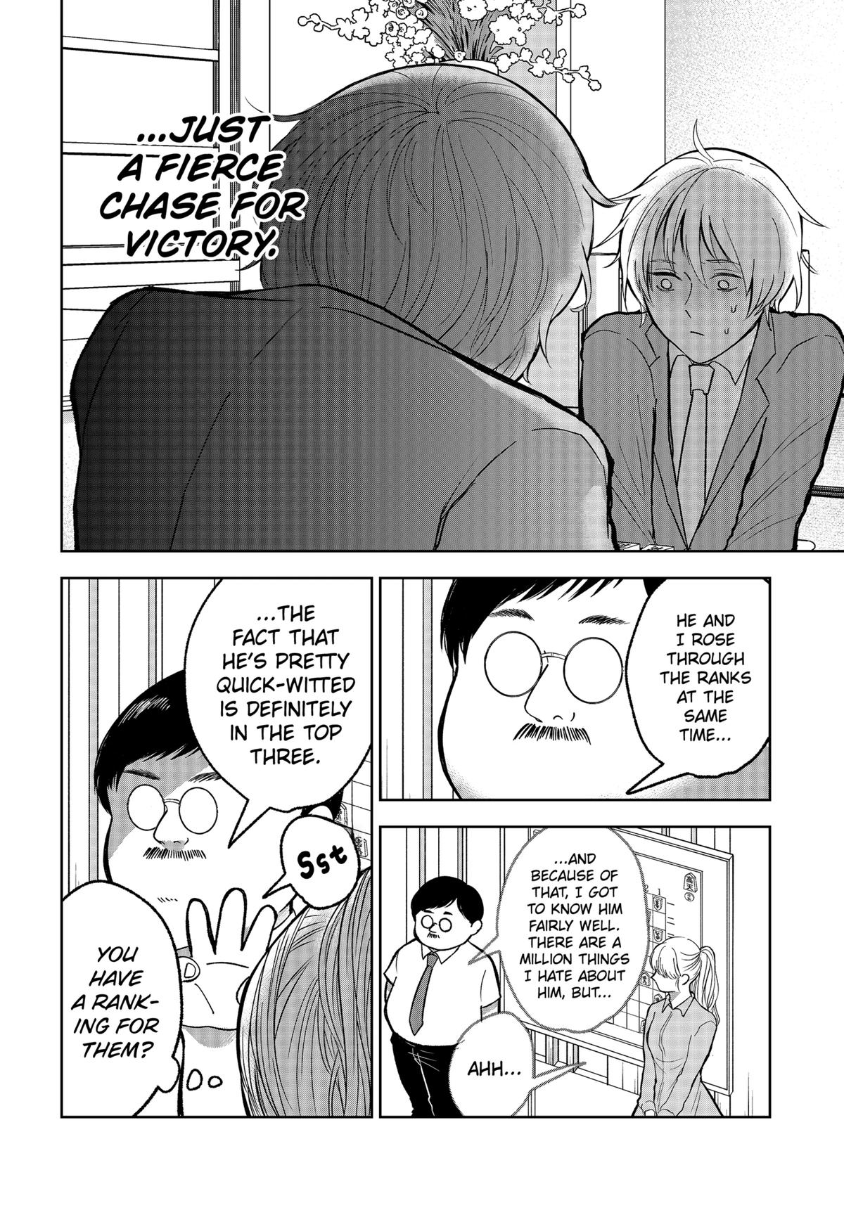 The God Before Me Chap 14 - Next Chap 15