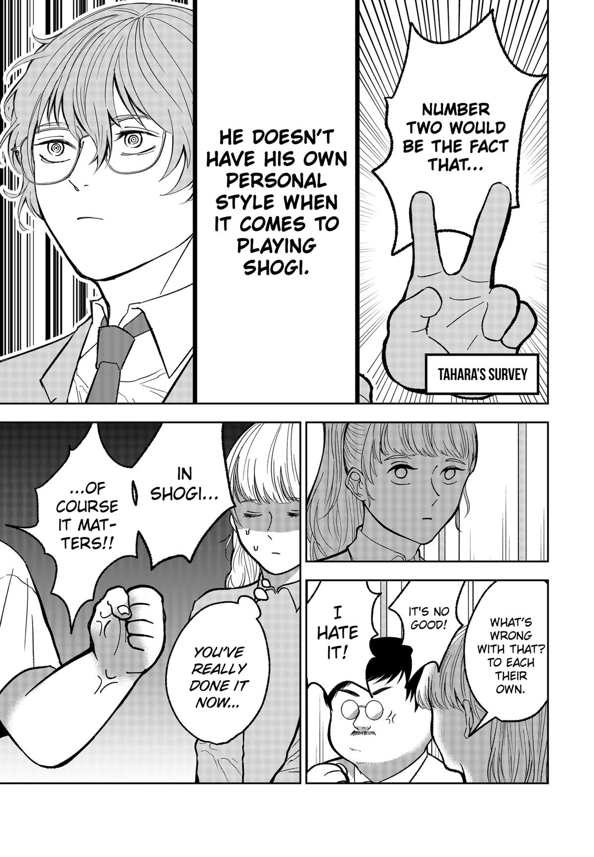 The God Before Me Chap 14 - Next Chap 15