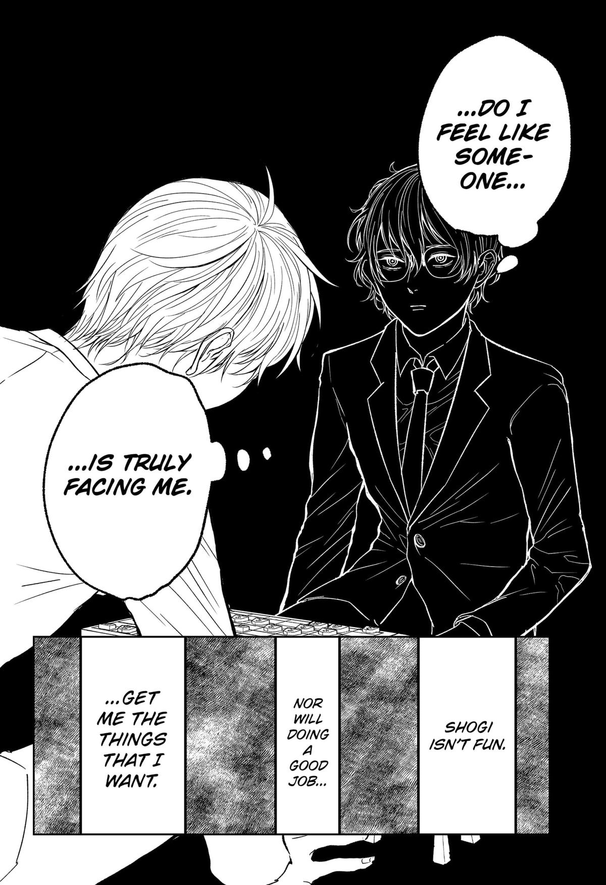The God Before Me Chap 15 - Next Chap 16