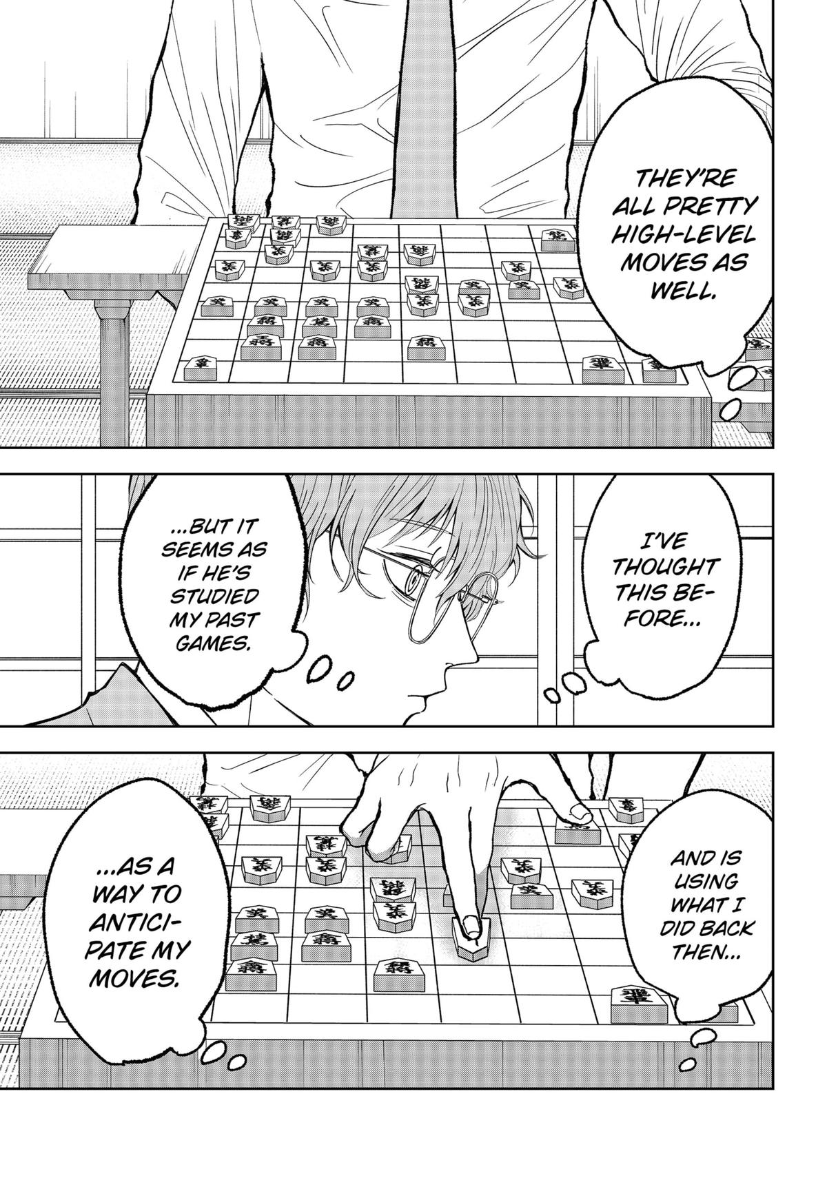 The God Before Me Chap 15 - Next Chap 16