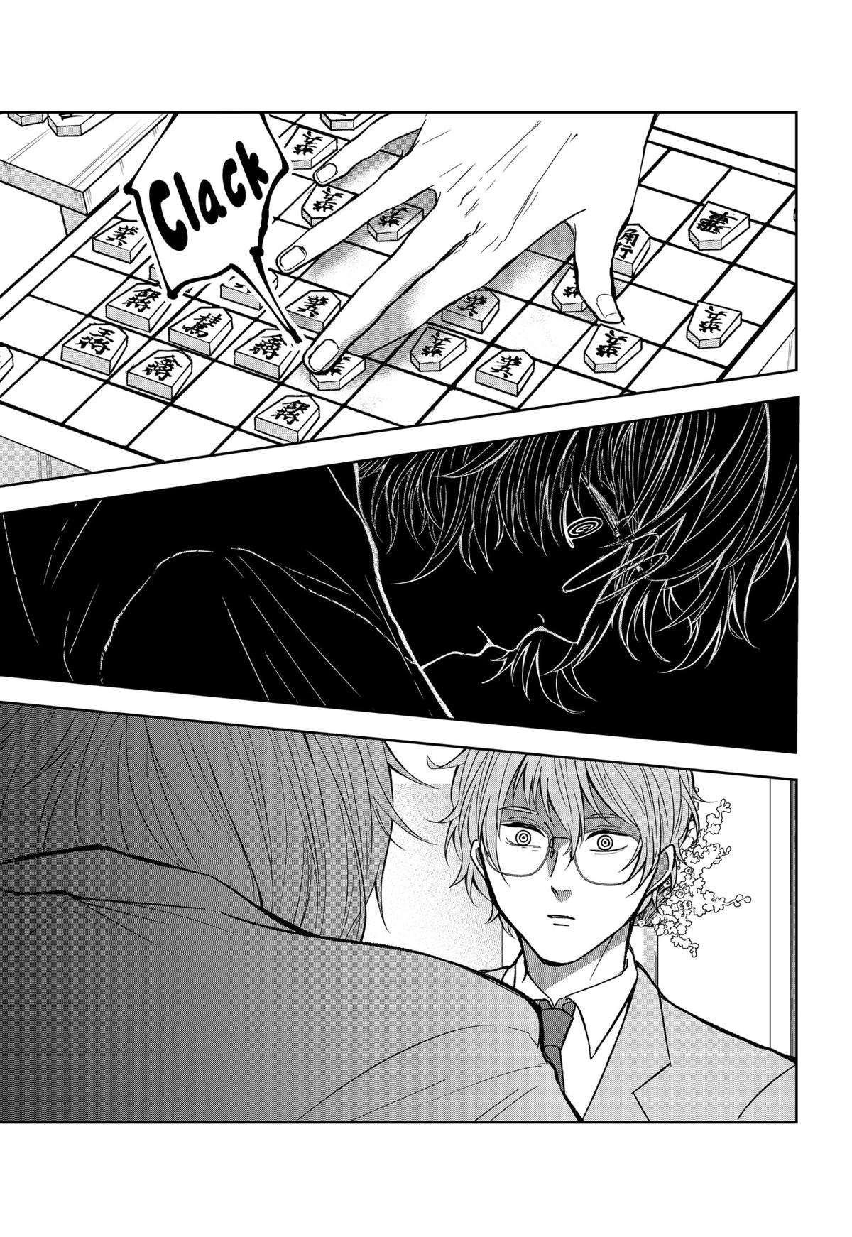 The God Before Me Chap 15 - Next Chap 16
