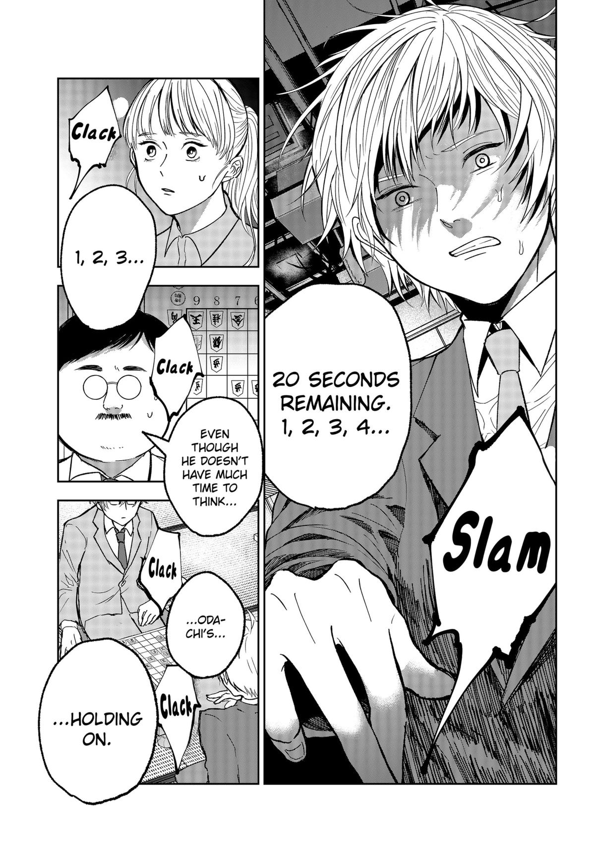 The God Before Me Chap 15 - Next Chap 16