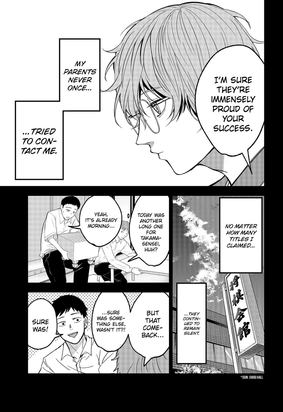 The God Before Me Chap 15 - Next Chap 16